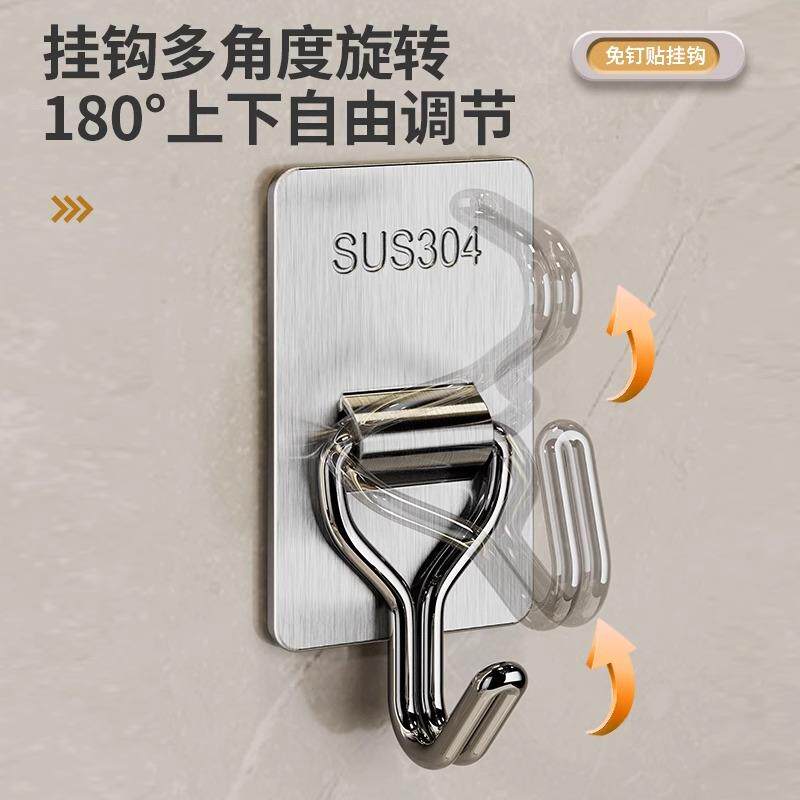 不锈钢挂钩承重墙粘免胶挂衣钩子厨房壁打孔粘壁钩门HIQ后挂免钉