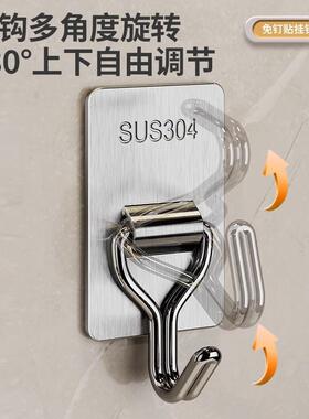 不锈钢挂钩承重墙粘免胶挂衣钩子厨房壁打孔粘壁钩门HIQ后挂免钉