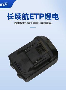 手持BYV有充锂电吹吸两用吹风式机工业鼓风机电刷家用吹树叶的除