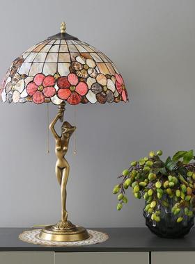 室铭居全铜贝壳台灯欧式SSHV田园卧床头客厅òỏsĐènbàn婚庆灯