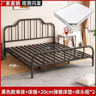 卧室铁艺房床单公主床人1米铁床架子家用出JZO租.2米1.5米1双人现