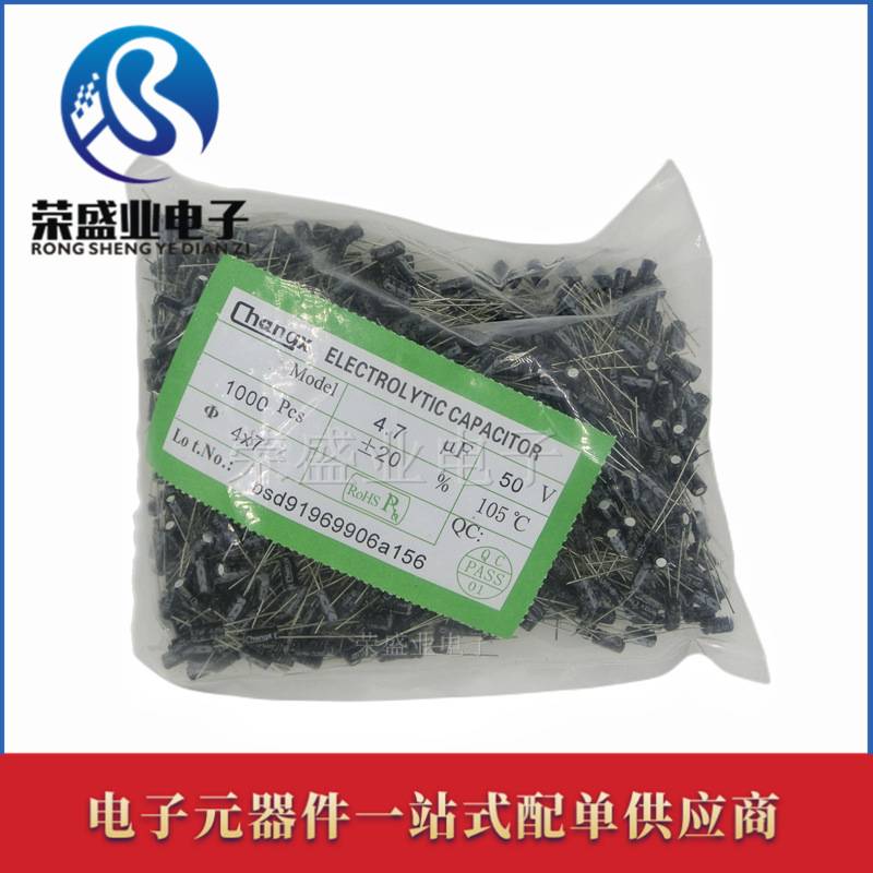 RJ2010-82K 2010贴片电阻5% 0R 10R 100R 1K 10K 100K 1003