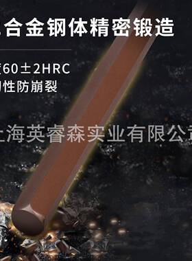10件套T内六角扳型LWF角手修车工具T形内六扳手多规格套装S热2处