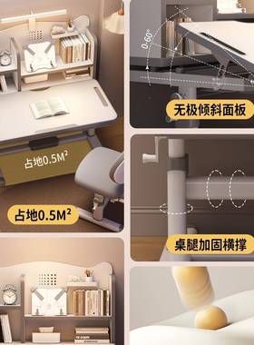 202小5新款学习桌LOM学生家用写字书桌小孩专儿用桌子童升降桌椅