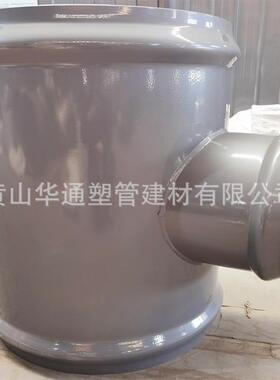 灰色90钢塑承三通DN80钢塑承插三口3寸钢通三通pKMBvc-u塑管用