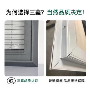 ?单磁控百叶百窗生间办玻公室厨房磁吸遮卫阳铝合金内置F765S56S