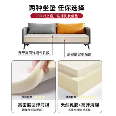 办公室发茶茶台沙现代简接约F5M79H79会客区几待室洽谈三人位黑色