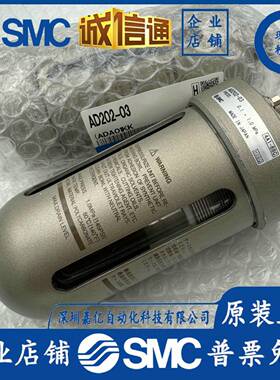 AD202/AD400/A402/D600-02ZTFA/03/0A4/06/10DD-T1-04自动排水器S