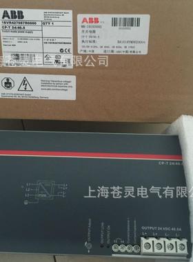 ABB相关电源P-T48/5.0CP-T48136/10.0CP-开T4C8/20.0三直流48V