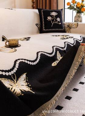 轻奢高端沙发沙发盖布四季防通用现防代滑猫抓沙发套巾罩202TLO5