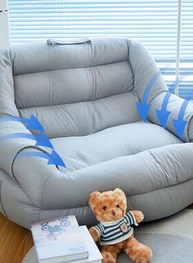 人沙发榻米小户网红客厅窝窝阳台沙发椅榻卧室单人型休闲OUS懒拆