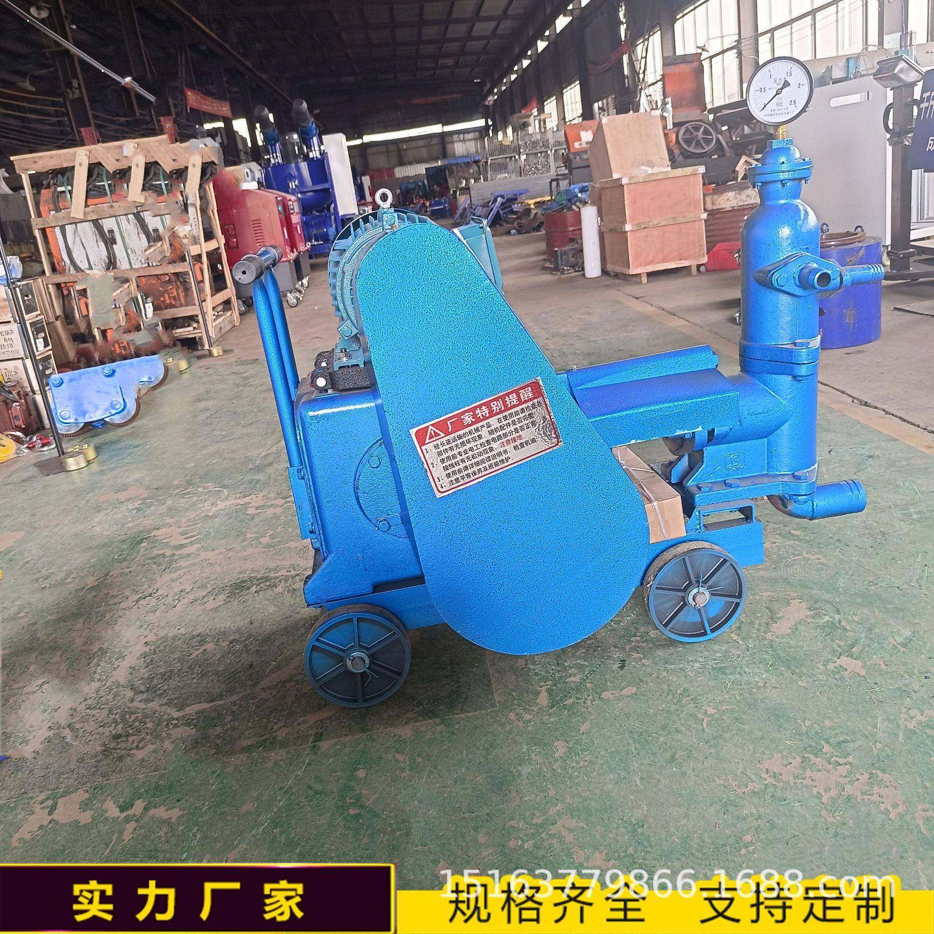 双593层立式灰水泥浆砂拌机小型混凝土电动加厚浆搅拌桶注搅浆机