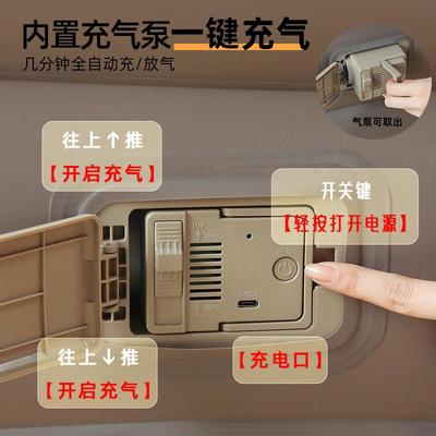 自动充气床家打用地人铺外露JJY20250营双折叠户便携加高单人气垫