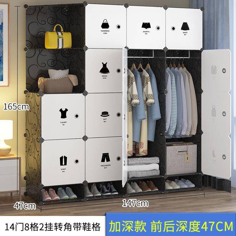 简易衣柜实木塑料收纳架推拉门简约柜储物柜布衣柜儿童衣柜收纳柜