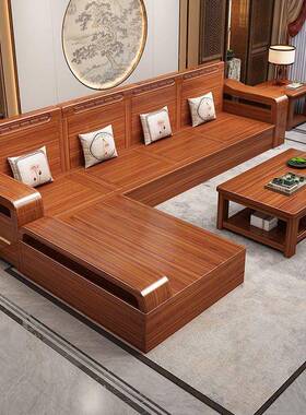 合金丝胡桃木木沙发组夏两用小实户型储物LRG沙发客厅冬家具