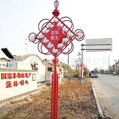 led太阳能中国结路灯装饰灯箱亚克力灯笼挂件广告牌室外户外防水