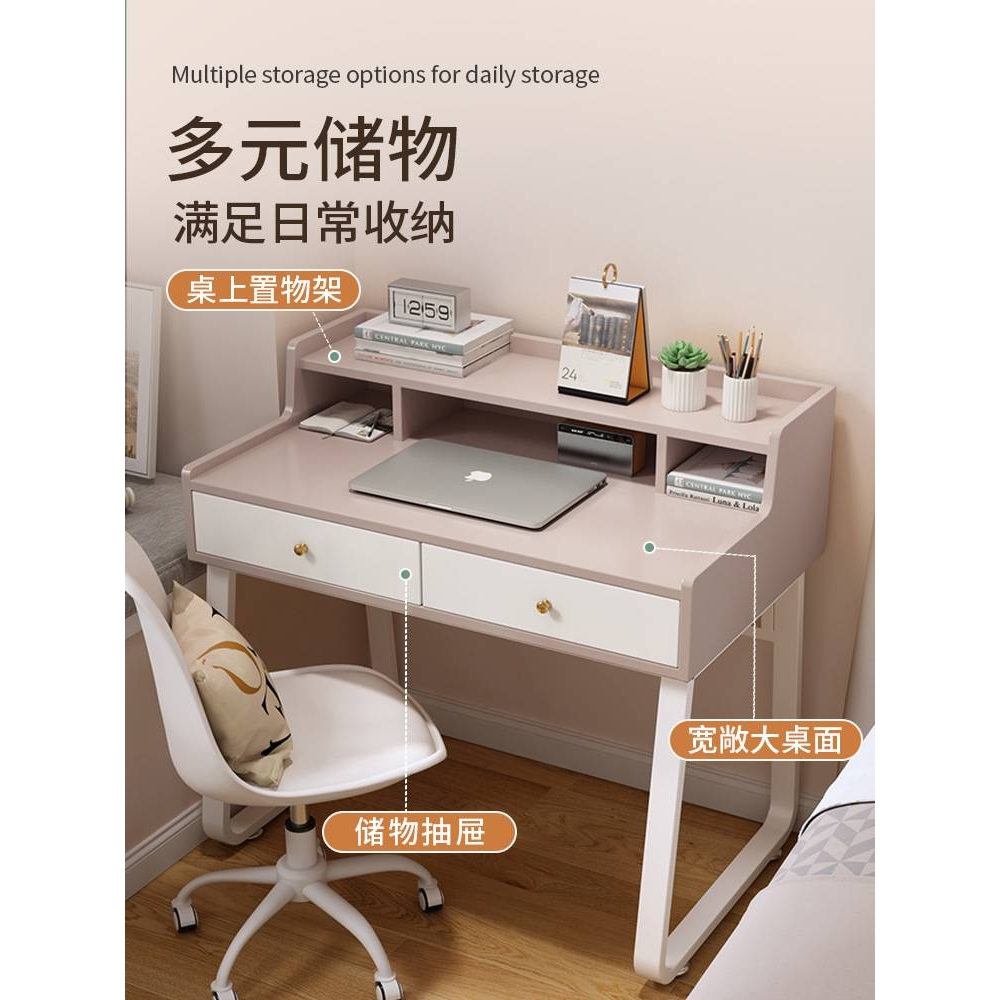 S*书桌小户型卧室实木学习桌梳妆台学生家用简约床边电脑化妆桌子