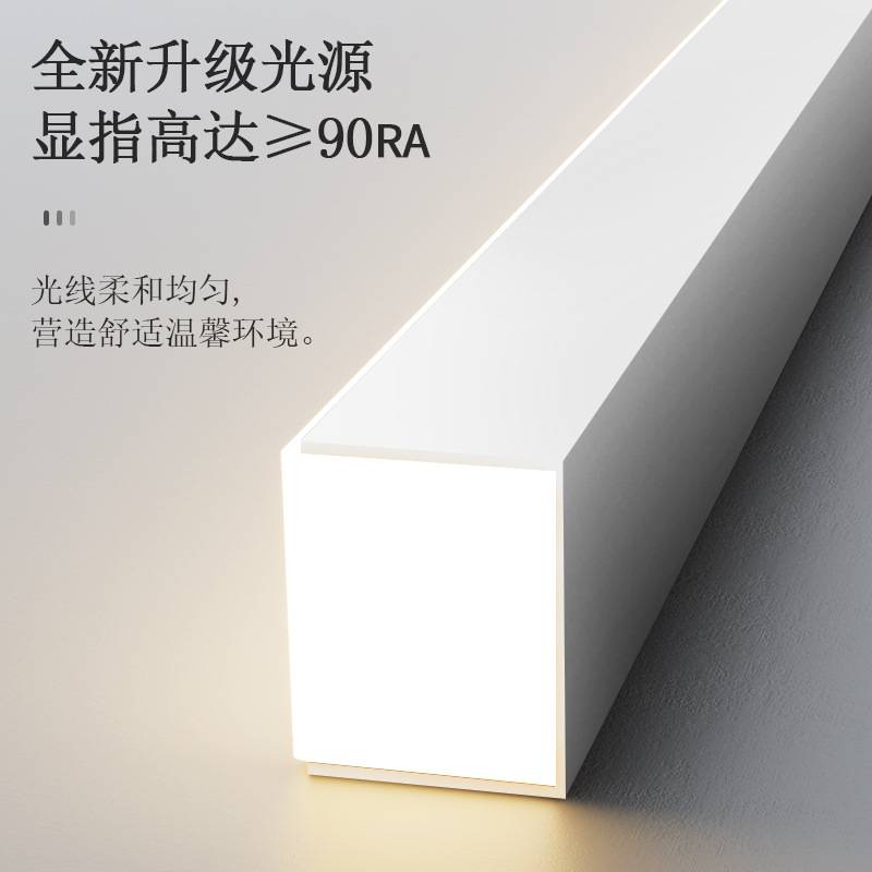 设计感餐厅意式轻奢风极简现代简约餐桌吧台书房一字长条灯具吊灯