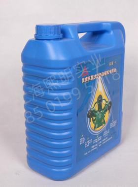 2000Z16797复盛原活塞往复厂空68#4L气压缩机小压机68#冷却油液机