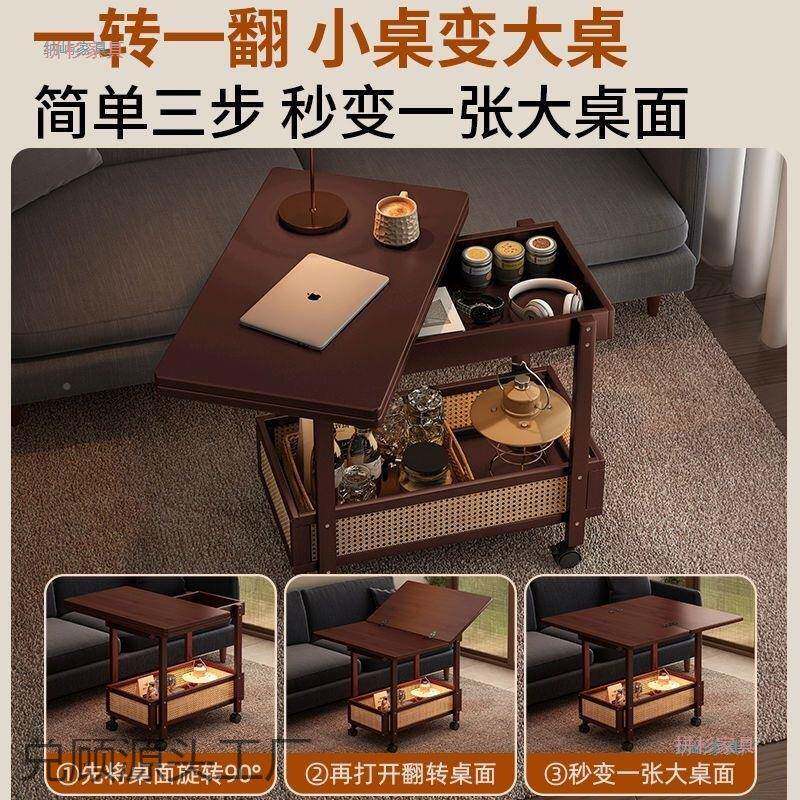 家用025带轮折小桌子小推车小式边几一体中复古风2出叠HNM租房小