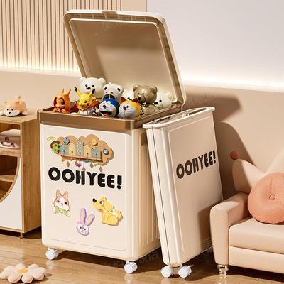 儿童玩具收纳大箱大容量超收桶MZF-2503纳筐折翻盖叠整理箱娃娃收