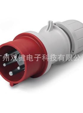 213.3237防4水工业插UMH头32A-6h/3P+N+EIP4ee插头380Vc插头