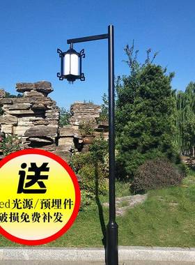太能仿古庭院AUH灯中式户外3米M园林广场小区灯3阳04欧式庭院灯W