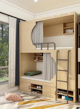 高低床上下铺员工宿舍青旅民宿酒店学成双VHD层床人太舱空小户型