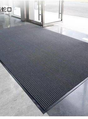 DEO特厚商用地子垫防滑垫进门厅吸水垫开业门地口大红色毯户门外