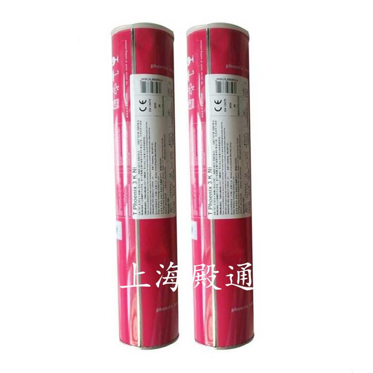 德国AWSA5.9:ER2209双相不锈钢焊丝E2209-16不锈钢焊条