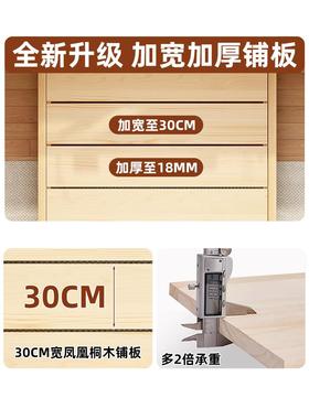 木用1米8双人床主卧床小户型加宽加厚AGW铺板出租房1.5米单人床实