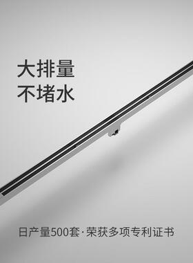 304不锈钢极窄线型地漏腐耐用防臭防堵生IVG防虫淋浴卫间加长防地