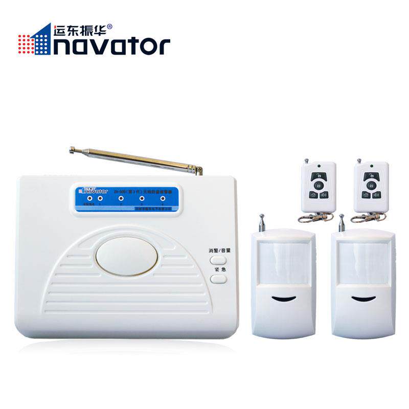 红外线报警器防盗入人体感家用器警报应入侵系统探测安红外报警防