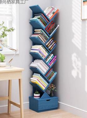 易树形书架落地置物架厅家用靠墙创意小书柜AL-009简客多层收纳物