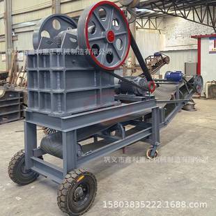 高硬度机料物鄂式破HEP碎金破碎比大产能充足矿山冶原料粗碎