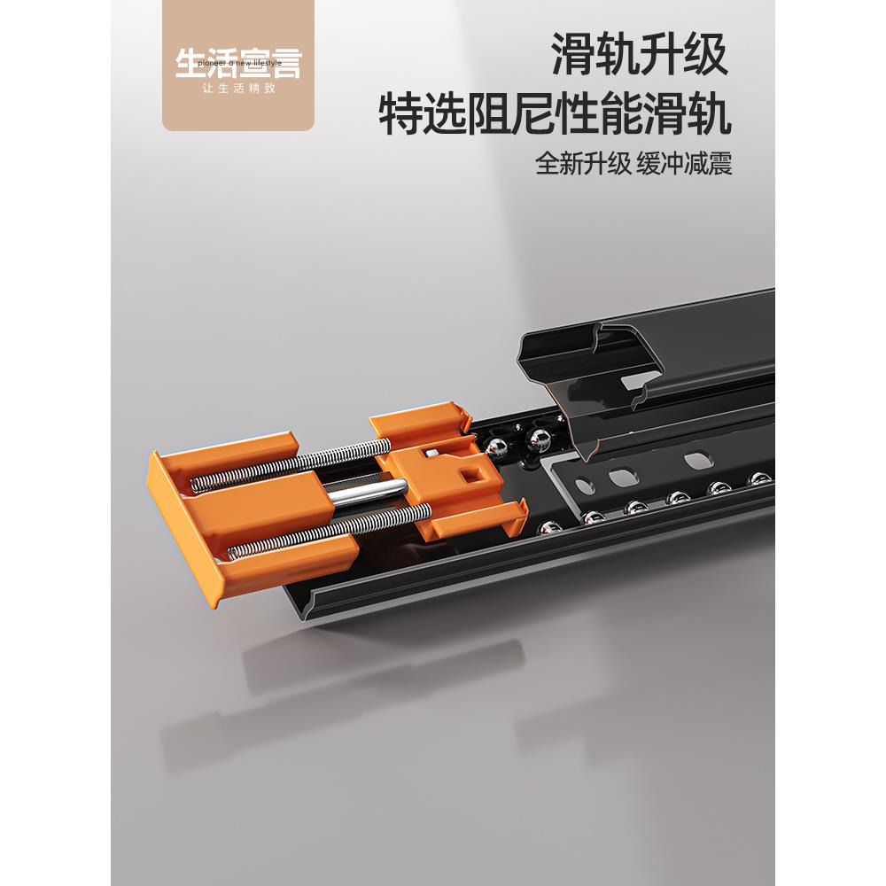 A9L不锈钢碗碟收纳架抽拉式橱柜拉篮厨房抽屉放碗盘子置物架