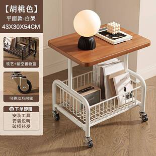 沙发边几可移动客厅易小推车置物架轮油奶风小茶几RWO家用简小桌