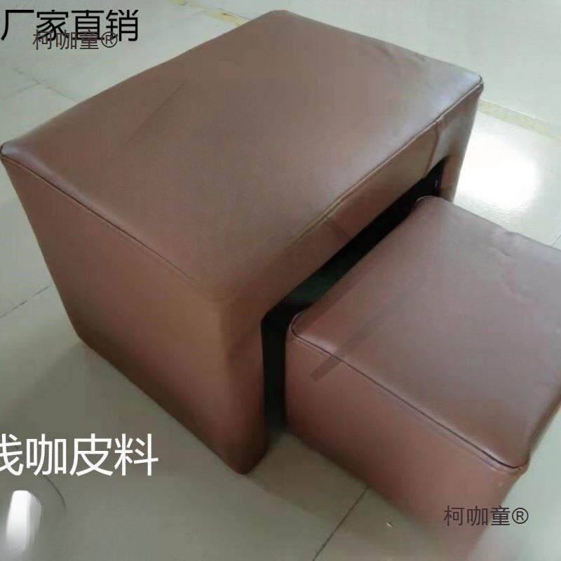 放脚脚脚凳垫美甲修脚脚凳包做足浴大小垫脚凳ETO技师凳子邮凳麦