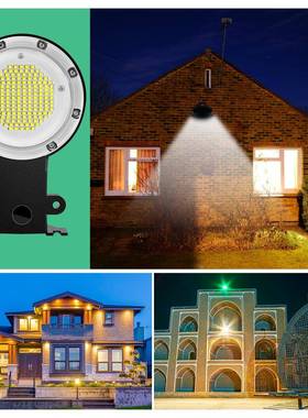 谦润照AIL明防水LED庭院灯100W20W80W谷灯感应花仓1园户外路灯现