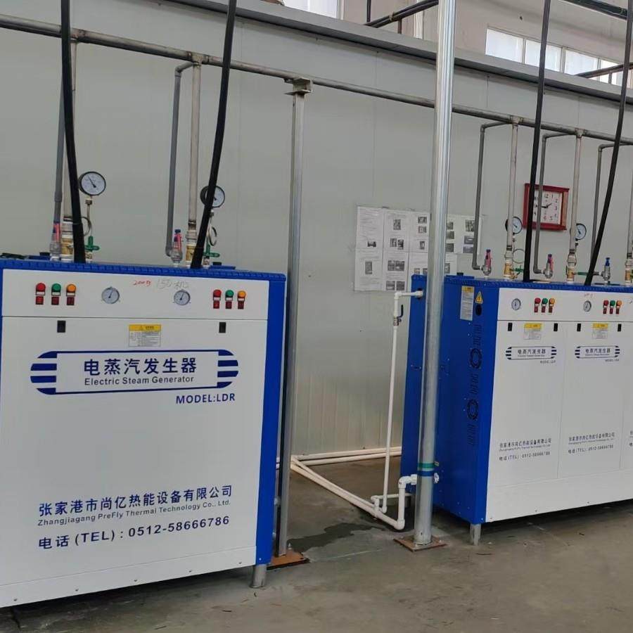 电TQL热蒸汽发生器全自蒸动加湿加热发器纺织厂电镀厂厂家现货,鲜花速递/花卉仿真/绿植园艺,其它园艺用品,淘宝优惠券,粉丝福利购,淘宝优惠卷