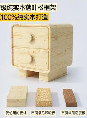 实木法式头室柜简约奶床油现代卧边柜新款轻奢收纳储物小KKR床型