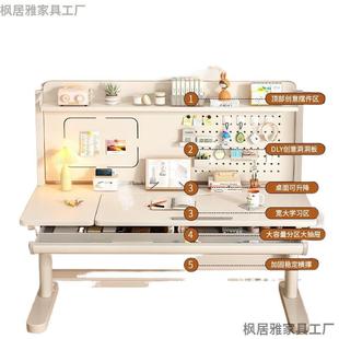 椅桌面角度可调节高度学 td实木儿童习桌小学生EAD家用写字桌R套装