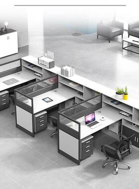 2组025新款职员办公桌椅合简约作双人4/6财务公办P06桌屏风卡位工