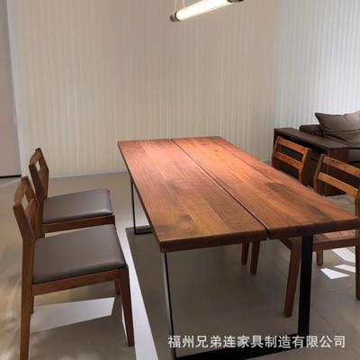 北OUV美黑桃木桌白蜡客木莫比恩茶餐桌实胡木饭桌桌厅工作台现代