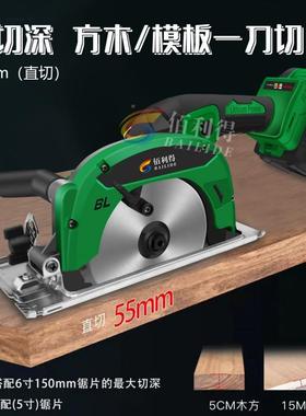 dd寸大率单手X锯锂电切功割机多503功能电锯充电式手提式电6圆锯