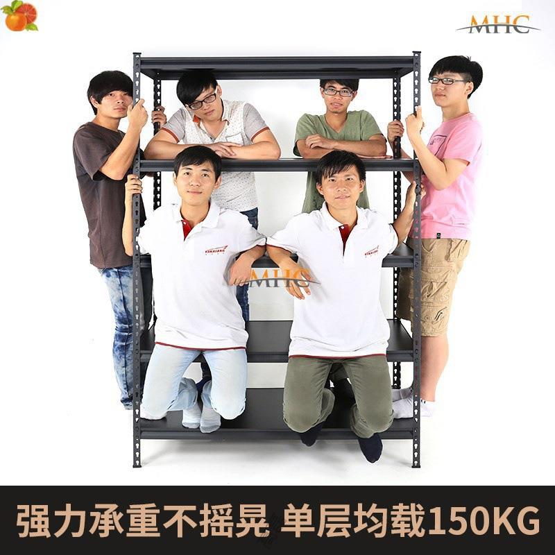 。货架仓库置物示架加风架厚工GLP业角钢型材五层展子家庭储藏室