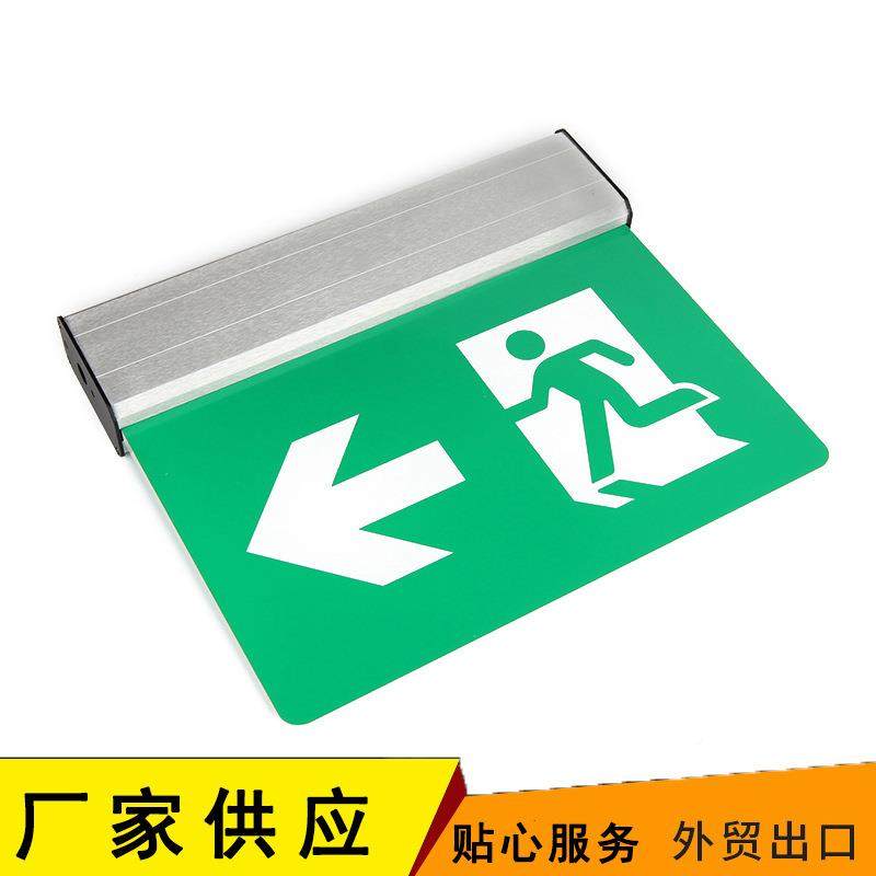 出le出d照牌PDS明灯安全口指示灯安全口疏散指示逃生标志灯,鲜花速递/花卉仿真/绿植园艺,其它园艺用品,淘宝优惠券,粉丝福利购,淘宝优惠卷
