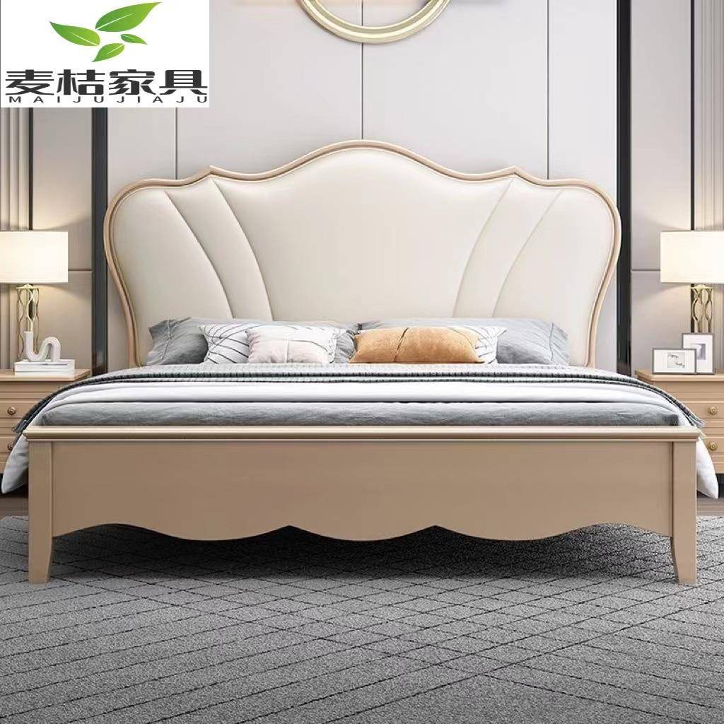 美轻奢实木床现代简约主靠卧#1米.8米双人床#式FBW1.5软储物公主