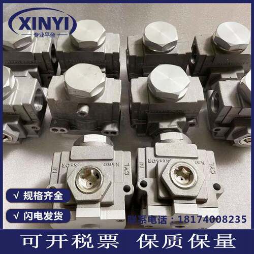 寿力空压机软管004041340413螺杆机气油管专用两头直接头管原回装