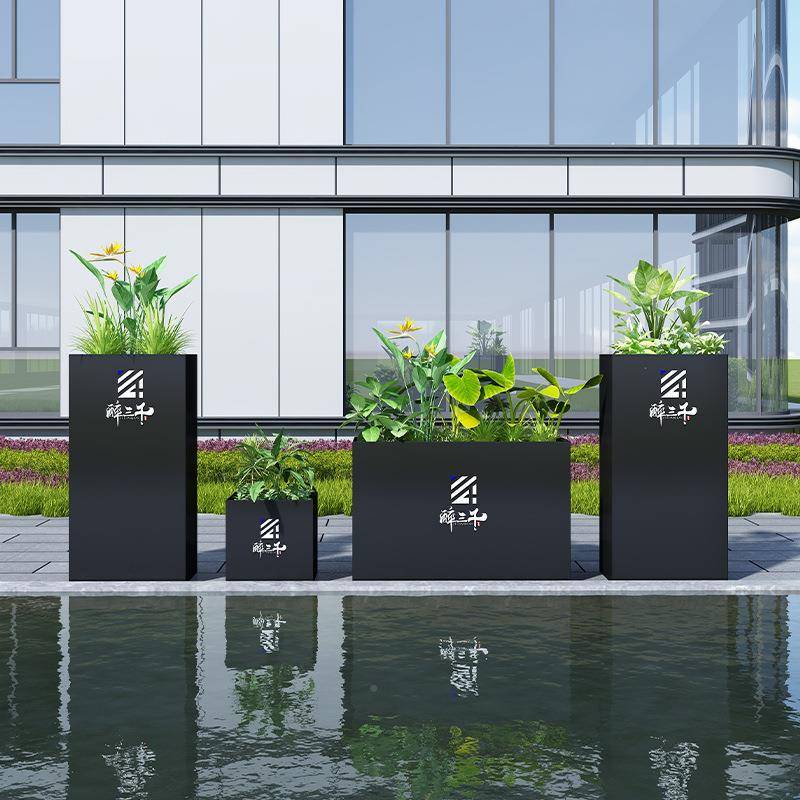 户外不锈钢花箱花盆号大种植箱简约时组尚铁艺CIE槽合市政花庭院